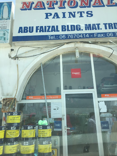Abu Faizal Bldg. Materials Trading Est. - United Arab Emirates|Al Salmah - Al Salamah 1 - Umm Al Quawain|GH2H+95C