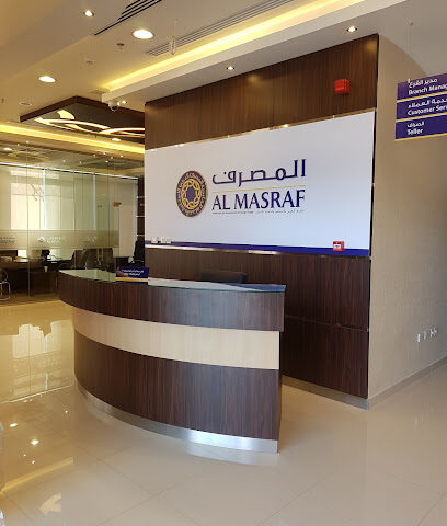 Al Masraf Electronic Banking Unit - RAK - Abu Dhabi - +971 600 529999