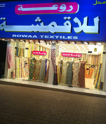Fujairah mureshid - Abu Dhabi -