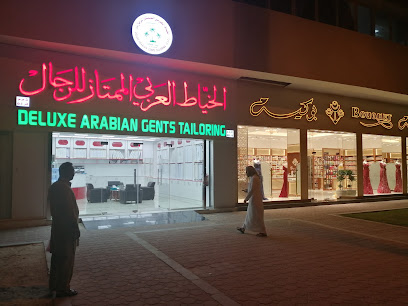 الخیاط العربی الممتازالرجال - Abu Dhabi - +971 50 668 5811