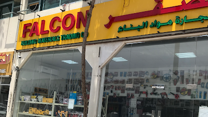 Falcon Building Materials Trading Co LLC - Abu Dhabi - +971 3 721 0745