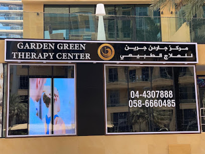 GARDEN GREEN THERAPY CENTER -  - +971 58 666 0485