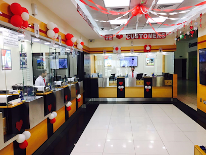 UAE Exchange Centre LLC - Mafraq Branch - Abu Dhabi - +971 600 555550