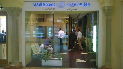 Wall Street Exchange - Dubai Mall Store - Abu Dhabi - +971 4 325 3000