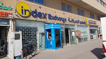 Index Exchange LLC ( Musaffah Branch) - Abu Dhabi - +971 600 570009