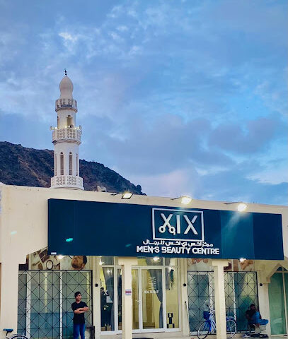 Xix Mens Beauty Centre - Abu Dhabi - +971 56 767 6411