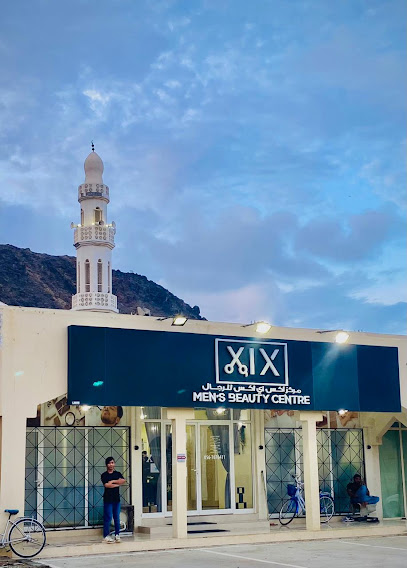 Xix Mens Beauty Centre - United Arab Emirates|Skamkam - Fujairah