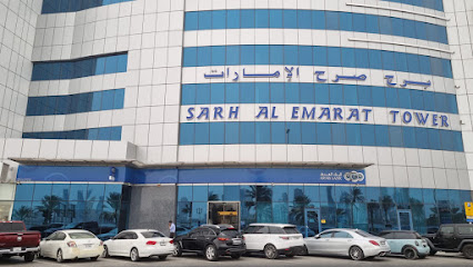 Arab Bank - Sharjah Branch - Abu Dhabi - +971 4 445 0000