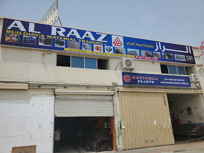 AL RAAZ BUILDINGS MATERIAL TRADING LLC - Abu Dhabi - +971 56 119 8117