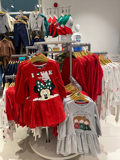 Babyshop - United Arab Emirates|Sharjah|Dibba Souq Anwan Building Dibba Al Hisn|Dibba