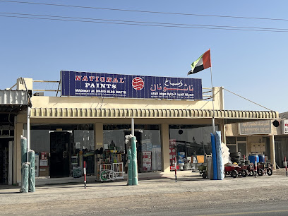 MADINAT AL DHAID BUILDING MATRIEALS TRD. - Abu Dhabi - +971 50 380 7592