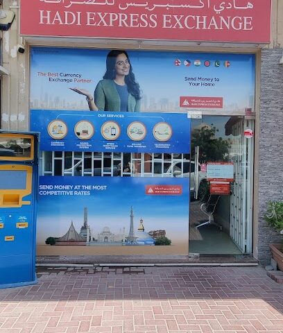 Hadi Express Exchange Al Quoz Branch - Abu Dhabi - +971 4 338 4166