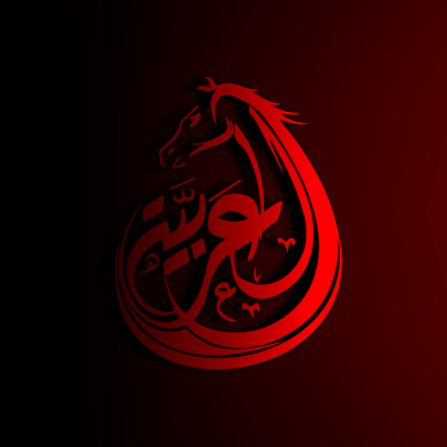 Al Arabia Marketing Company L.L.C (advertising) -  - +971 56 720 2074