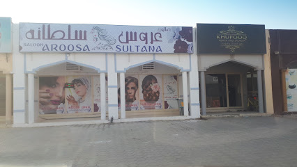 Saloon Aroosa Sultana - Abu Dhabi - +971 52 760 4140