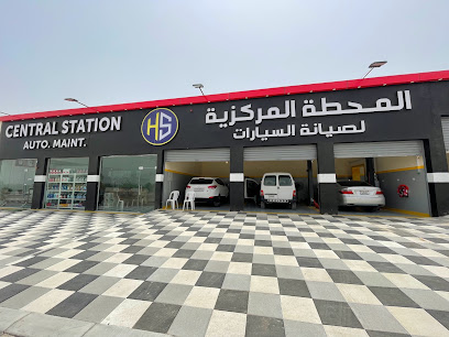 Central station auto maintenance garage - Abu Dhabi - +971 50 650 3747