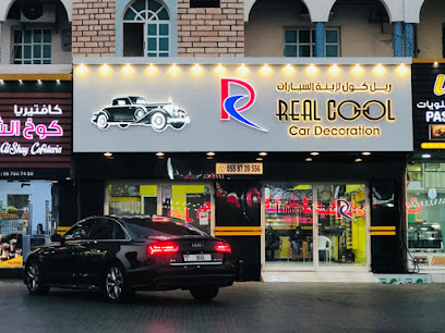 Real Cool ريل كول زينة مخفي السيارات - Abu Dhabi - +971 55 873 9556