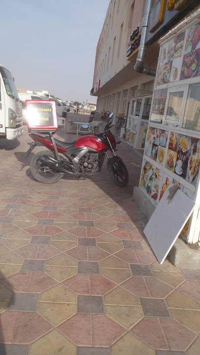 Al Shawaf Used Auto Spare Parts Trdg - United Arab Emirates|Al Muqta - Al Muqta 1 - Umm Al Quawain|FHX4+CCH