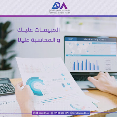AD audit - Auditing Companies in Abu dhabi -  - +971 50 233 1371