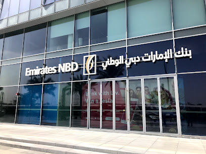 Emirates NBD - Dubai Design District Branch - Abu Dhabi - +971 600 540000