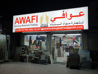 Awafi Building Materials Trading - Abu Dhabi - +971 58 135 3337