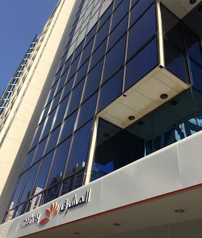 Blue Tower - Abu Dhabi -