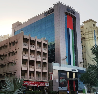 Commercial Bank International - Al Rigga Branch - Abu Dhabi - +971 600 544440