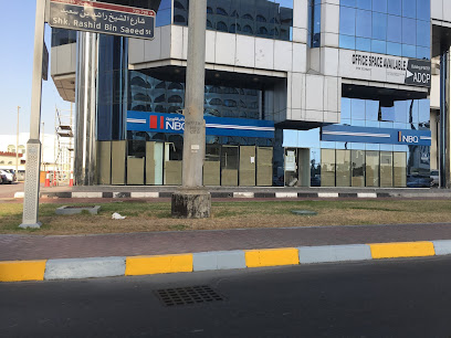 NBQ - Abu Dhabi Branch - Abu Dhabi - +971 600 565656