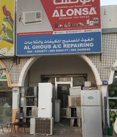 Al Ghous A/C Repairing -  - +971 50 896 9177