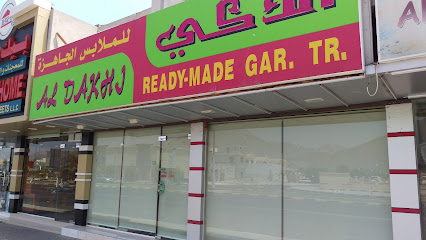 Al Dakhj Ready-Made Gar Trad - Abu Dhabi -
