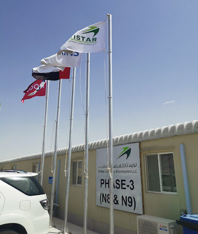 Tristar Site office for projectRiyadh city south phase 3 - Abu Dhabi - +971 2 582 2033