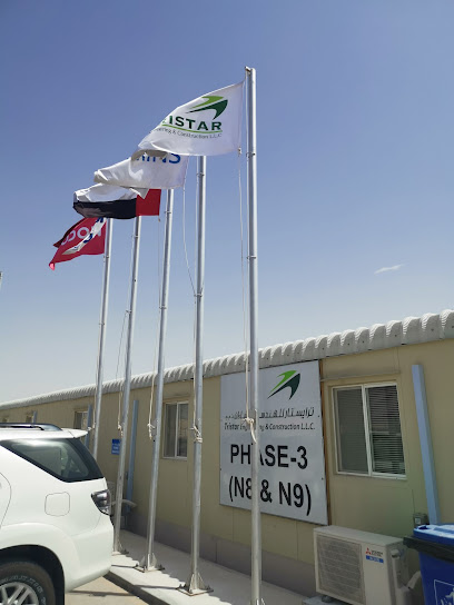 Tristar Site office for projectRiyadh city south phase 3 - United Arab Emirates|Madinat Al Riyad - Al-Wathba North - Abu Dhabi|8P8H+9RJ