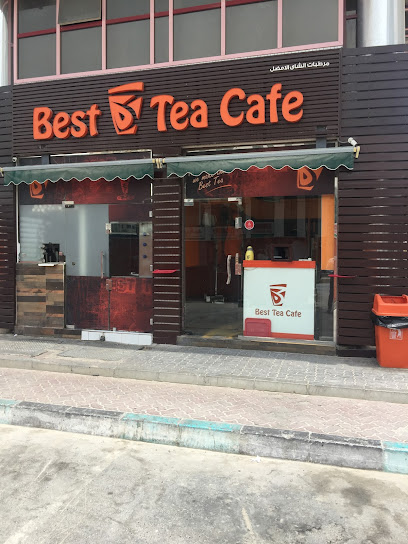 Best Tea cafe - United Arab Emirates|Al Nahyan - Abu Dhabi|F9GJ+H6J