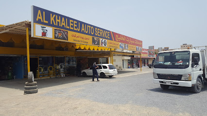خدمات سيارات الخليج - Abu Dhabi - +971 55 789 9317