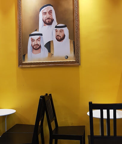 Classy Café - Abu Dhabi - +971 2 658 7268