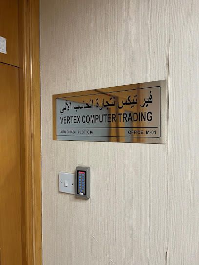 Vertex Computer Trading - United Arab Emirates|Abu Dhabi|Office: M-01