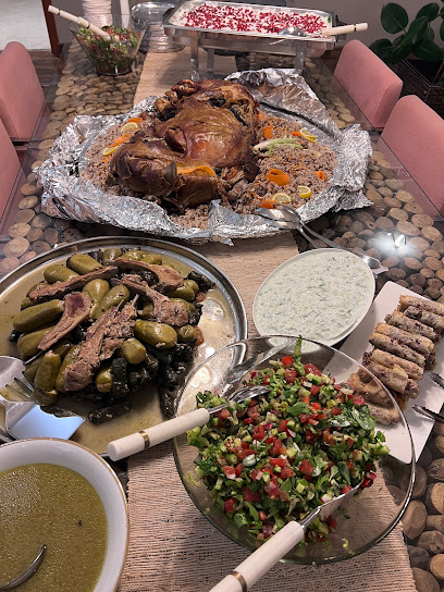 Shereen's Kitchen -