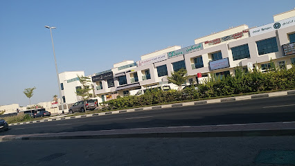 ACU HOUSE CLINIC -  - +971 4 359 5959