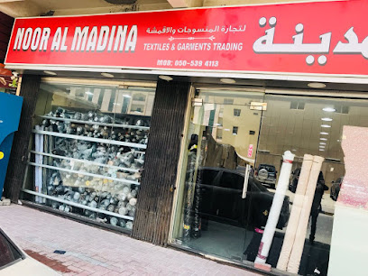 Noor Al Madina Textile &GARMENTS TRADING. - Abu Dhabi - +971 50 539 4113