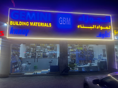 Gemini Building Materials Madinat Zayed - Abu Dhabi - +971 2 888 2331