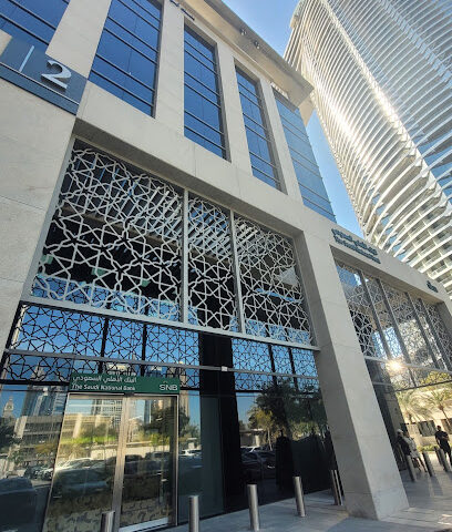 The Saudi National Bank - Dubai Branch - Abu Dhabi - +971 800 55000