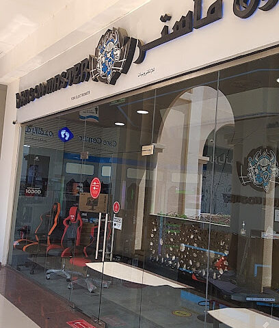 Dragon Master for Electronics - Abu Dhabi - +971 2 445 4479