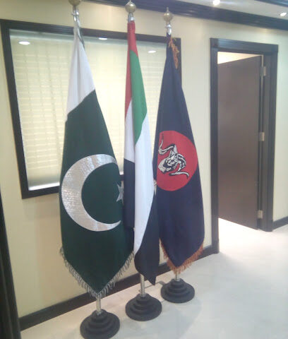 Frontier Works Organization Civil ContractinMEg LLC - Abu Dhabi - +971 2 448 0551