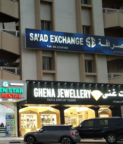 Saad Exchange - Abu Dhabi - +971 9 224 9792