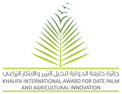 Khalifa International Award for Date Palm and Agricultural Innovation (Alain) - Abu Dhabi - +971 3 783 2434