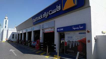 Fasttrack Emarat Ajman Shamil - Abu Dhabi - +971 6 748 1168