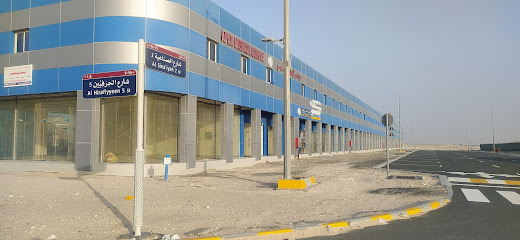 Afnan intarnational car paints - Abu Dhabi - +971 56 705 4346
