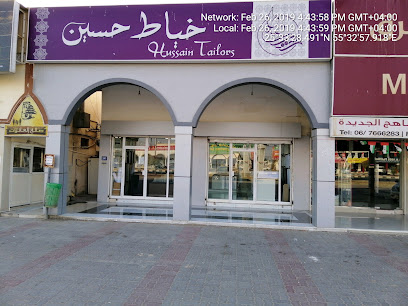 Hussain Tailors - Abu Dhabi - +971 6 766 2678
