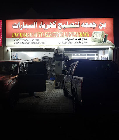 Bin jumah Auto Electrical repairing - Abu Dhabi - +971 55 850 1444