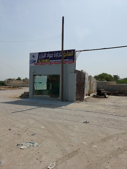 Al Saabig Building Materials Trading - United Arab Emirates|Ras al Khaimah|Near Shell Pump