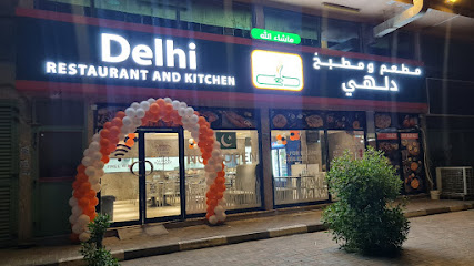 Delhi Restaurant and Kitchen - Abu Dhabi - +971 56 828 5111